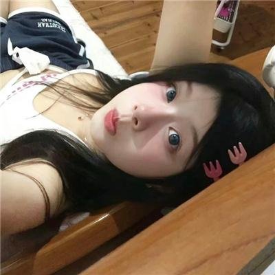 生死对峙